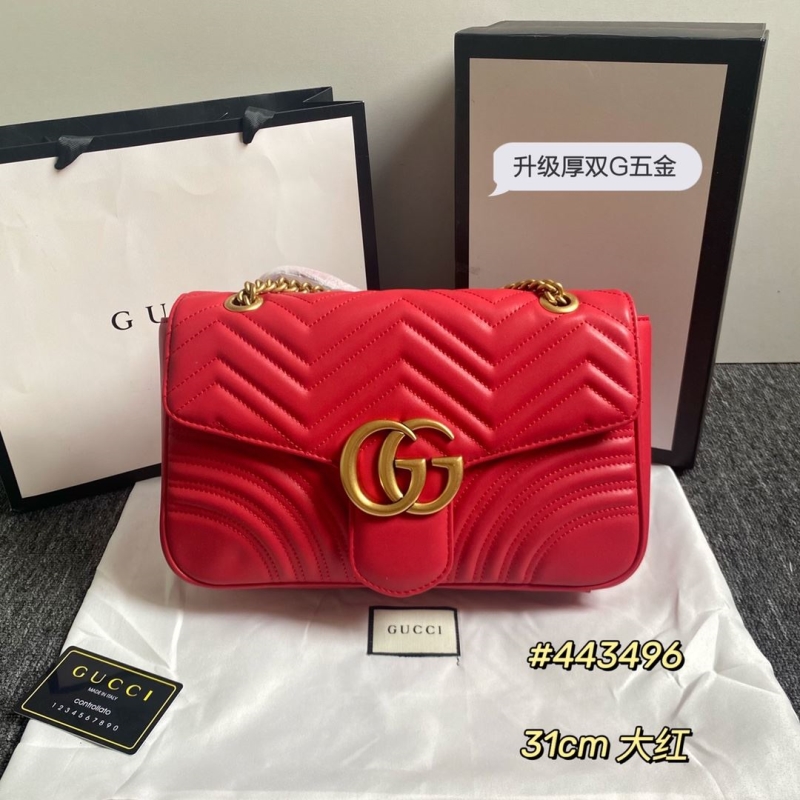 G*u*i satchel bags